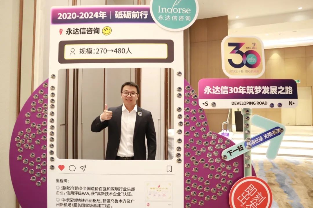 微信圖片_2025-06-27_103128_991.jpg